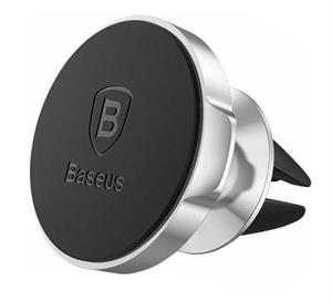 Крепление для телефона в автомобиль Baseus Outlet Type Silver