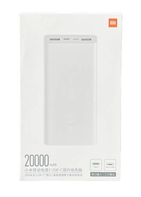 Power Bank Xiaomi Mi 3 20000 mAh USB-C 18W White - 3